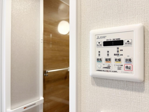 朝日大山マンション