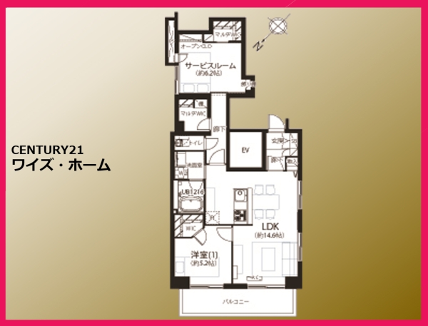 巣鴨第2SYマンション