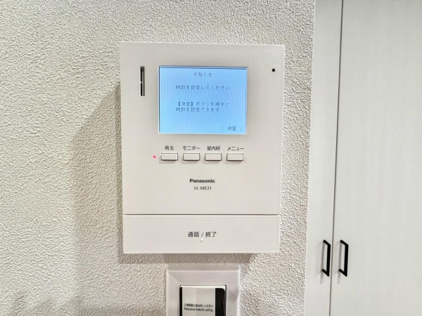 戸山ハイツ27号棟