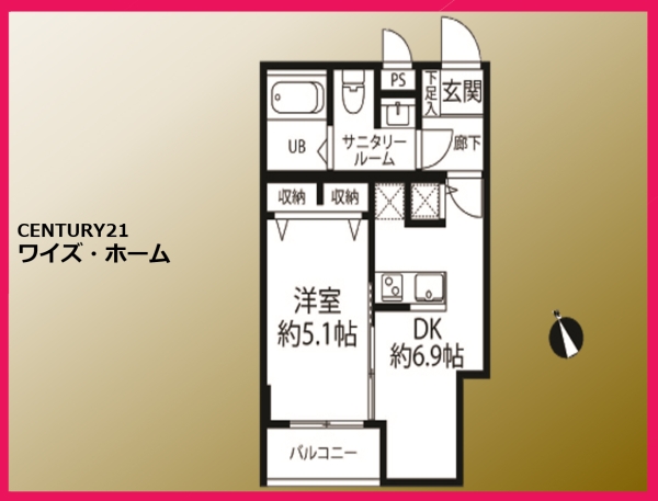 ライオンズマンション三鷹関前