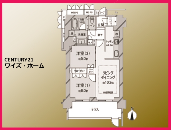 ジオ御苑内藤町