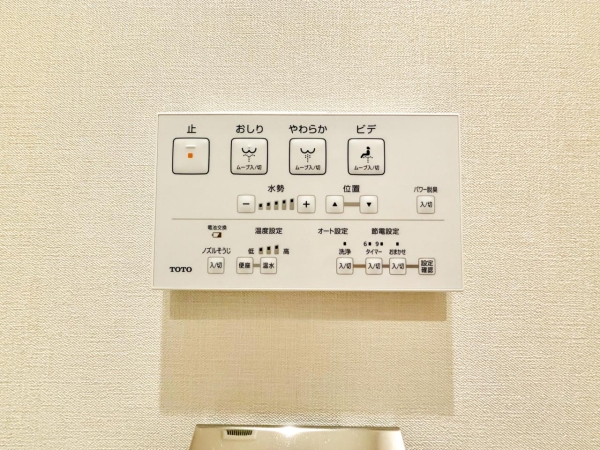 マークス亀戸