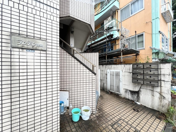 ランデン池袋