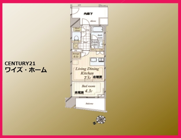 プラウド渋谷東