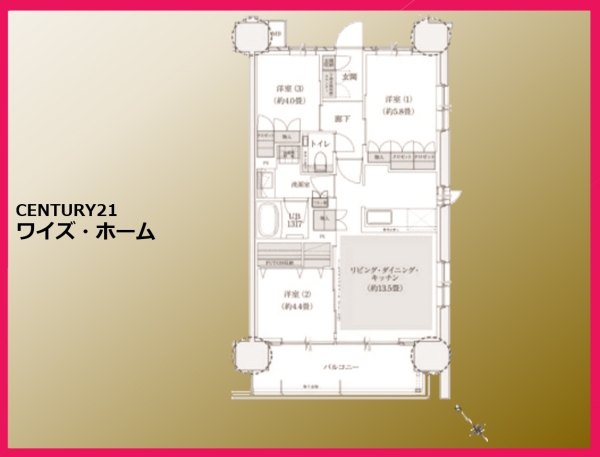 イニシア青砥レジデンス