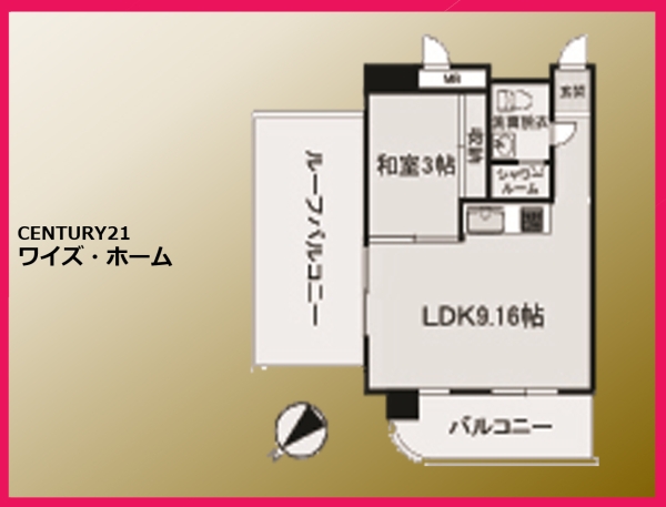 コム戸山台