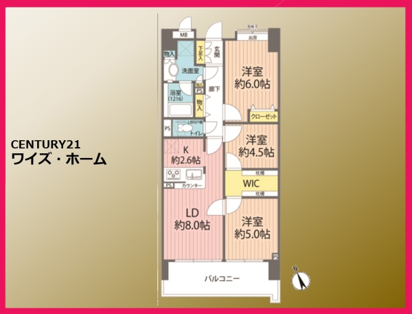 クレストフォルム田町ベイフロントスクエア