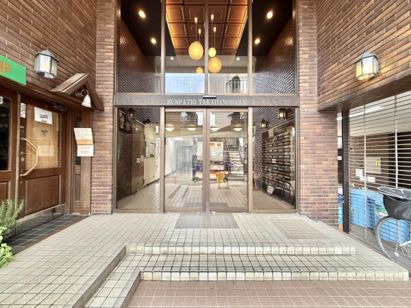 サンパティオ高田馬場