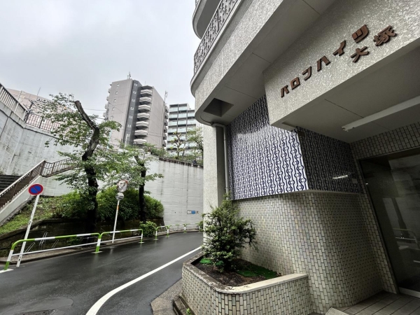 バロン・ハイツ大塚