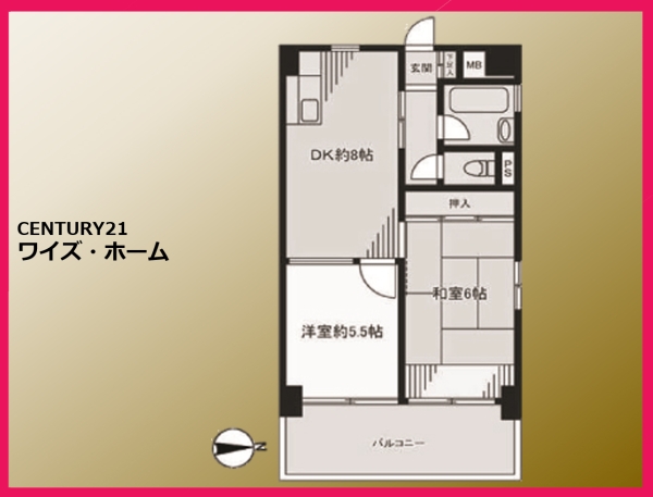 第２３宮庭マンション
