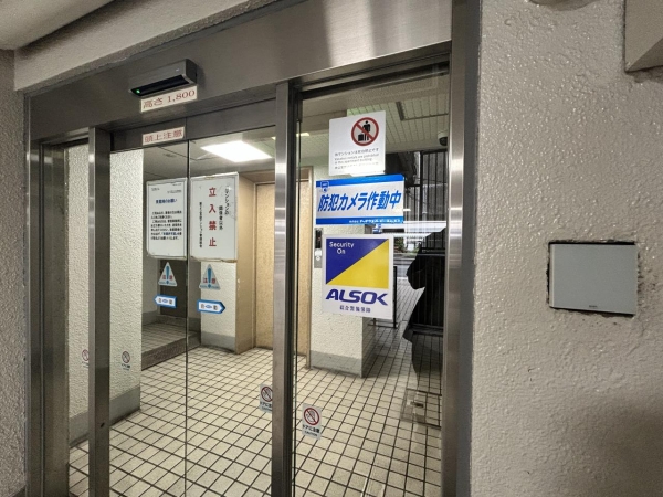 第23宮庭マンション