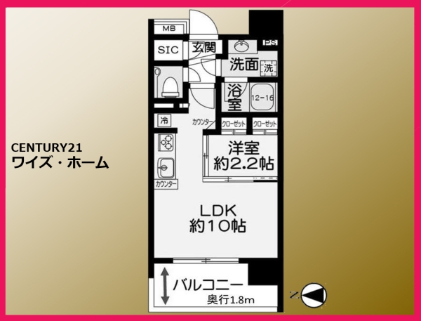 クレヴィア森下駅前