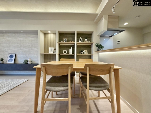 シティコープ大森東