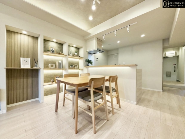 シティコープ大森東