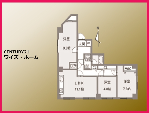 ストークハイム緑町
