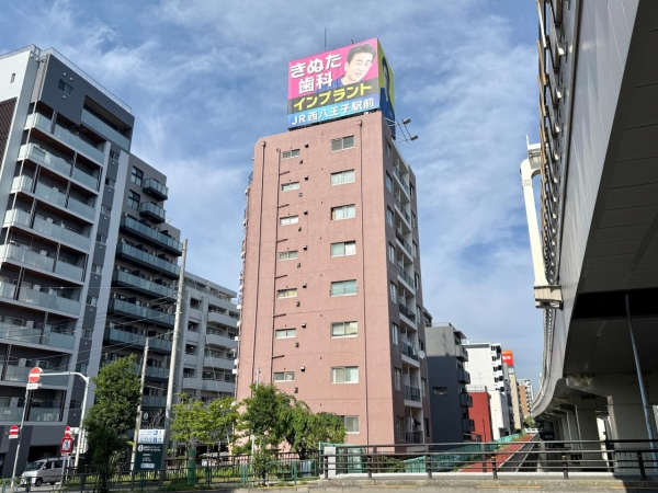 ストークハイム緑町
