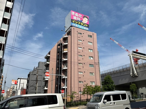 ストークハイム緑町