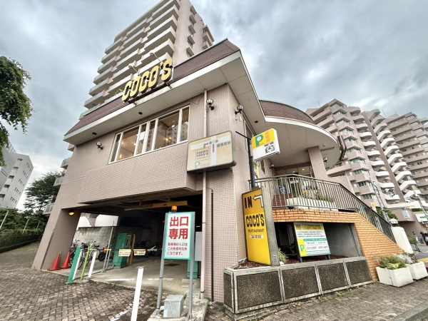 イニシア千住曙町