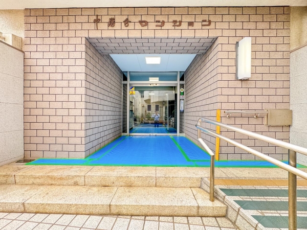 中落合マンション