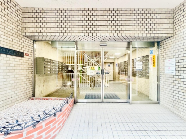 高円寺サマリヤマンション