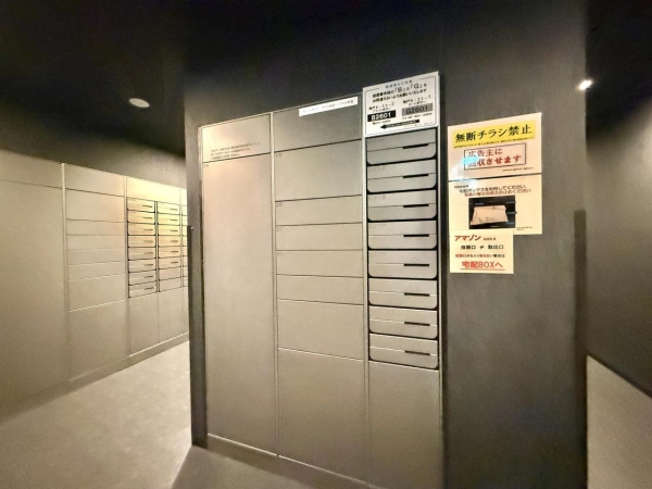 プラウドタワー亀戸クロス　ゲートタワー