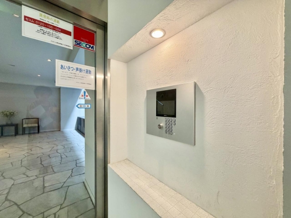 アクティス高田馬場四丁目