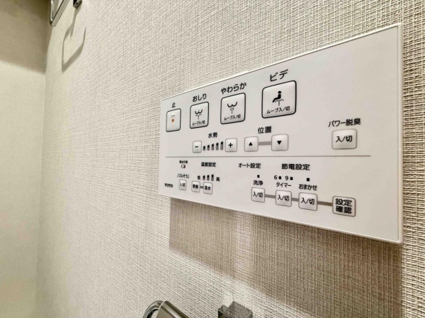サンクタス森下