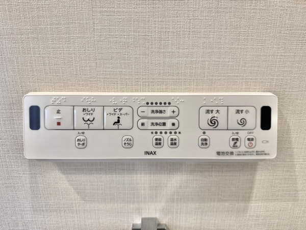 センチュリー武蔵新田