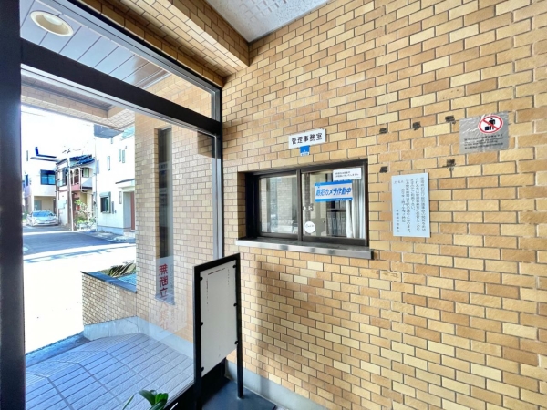 ライオンズマンション小岩第３