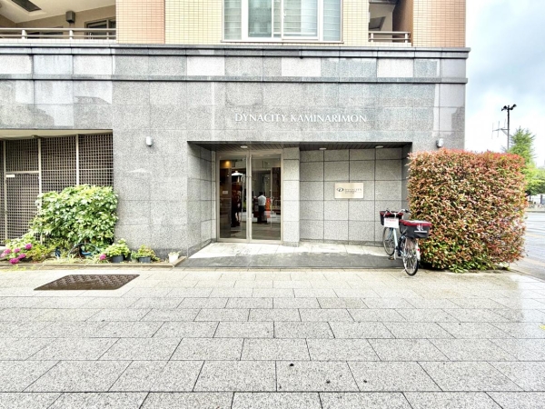 ダイナシティ雷門