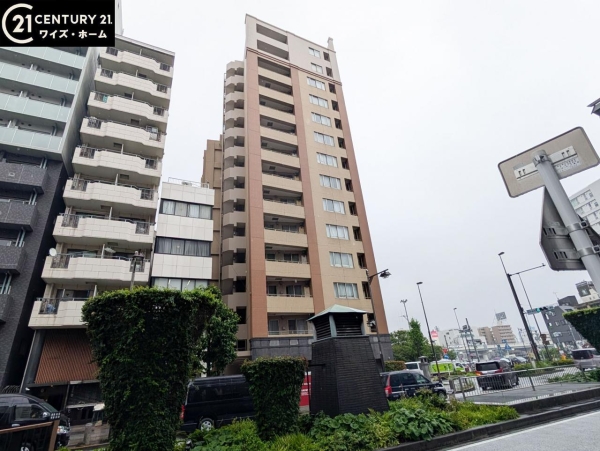 ダイナシティ雷門