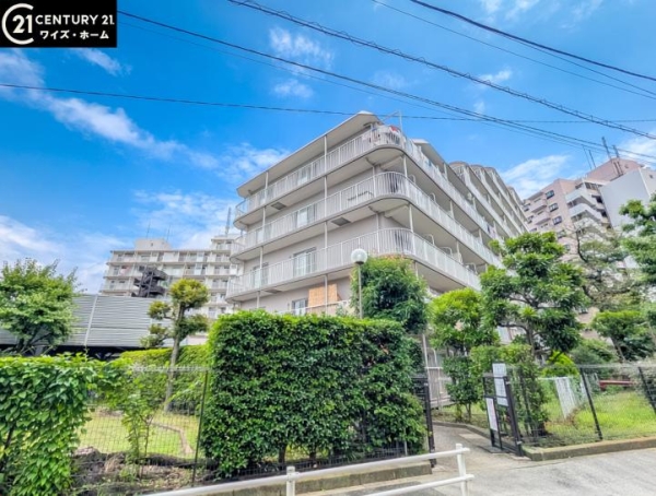恒陽王子マンション