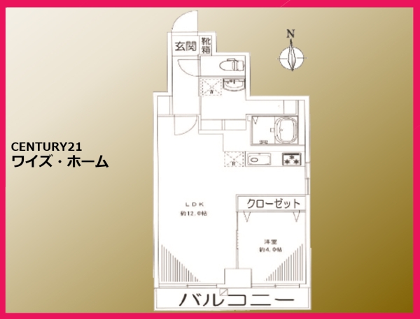 麻布永坂レジデンス