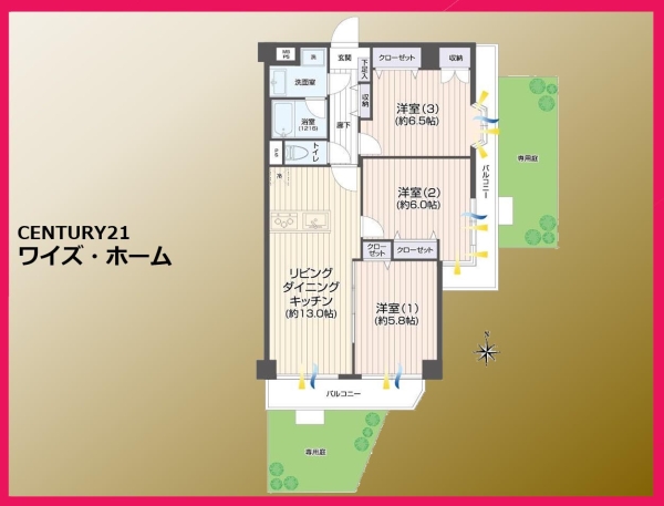 日商岩井西新井マンション