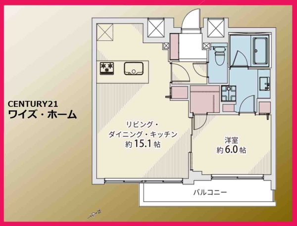 ヴェーゼント芝の杜
