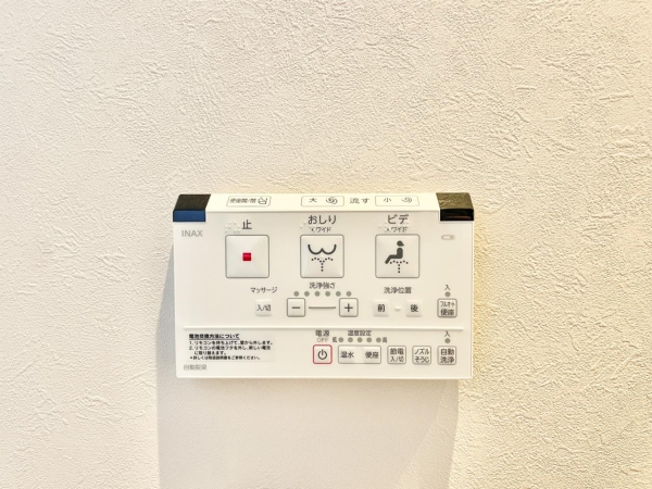 アーバン・ドヌール目白台