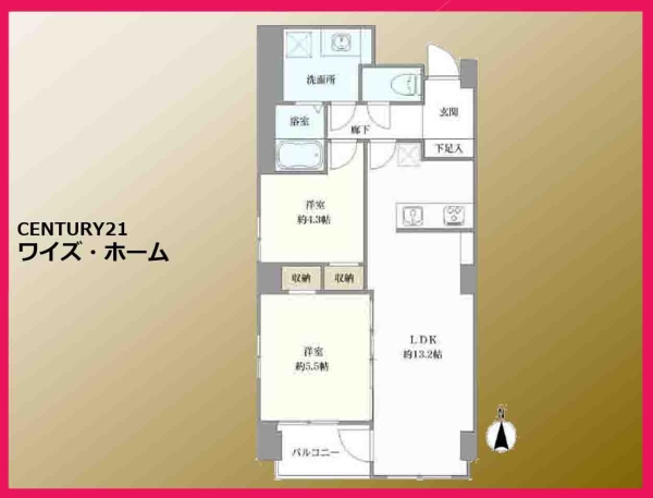 中銀上野パークマンシオン
