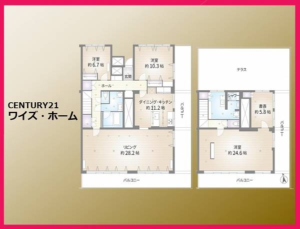 白鷺ハイム　４号棟