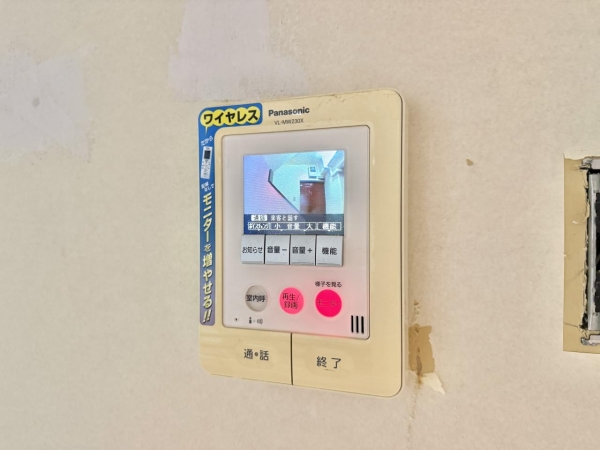 メゾン白金