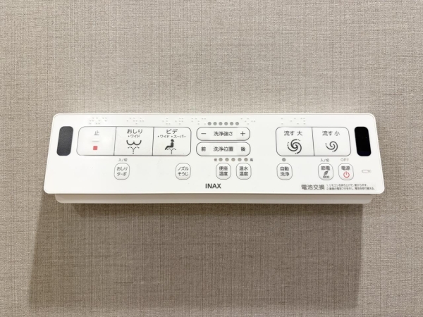 目黒台スカイマンション