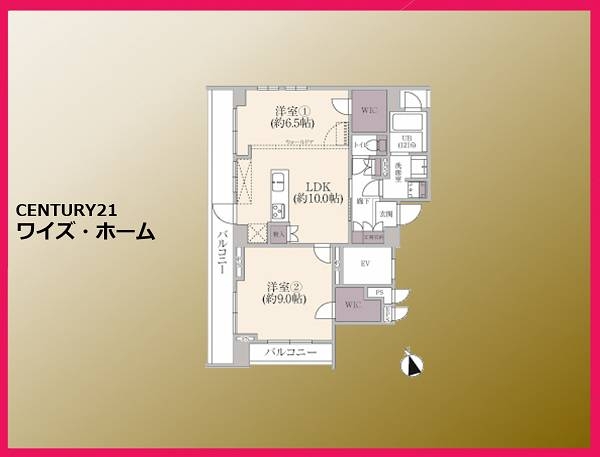 アデッソ新宿若松町