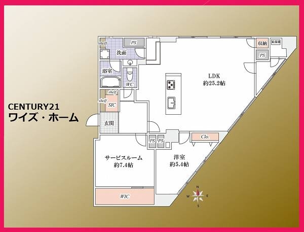 目白が丘マンション