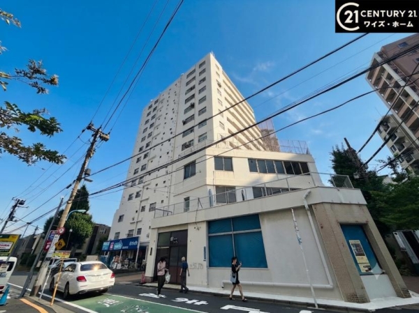 目白が丘マンション