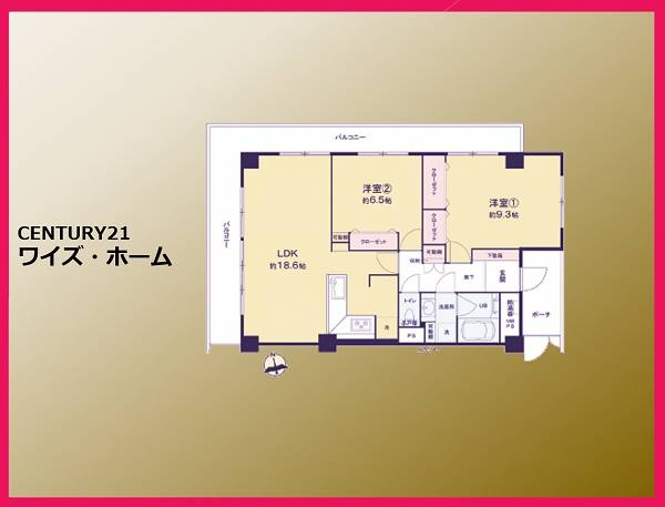 シャルマンコーポ梅屋敷
