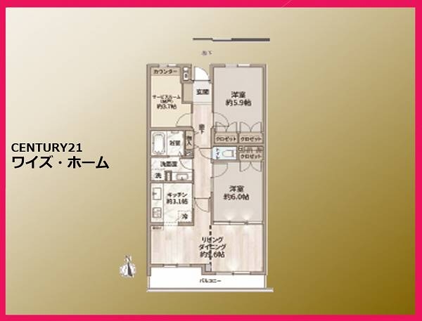 西日暮里パークホームズ