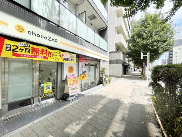 セントラルレジデンス新宿シティタワー