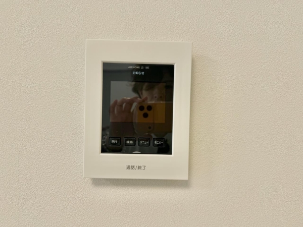 コープ戸山台