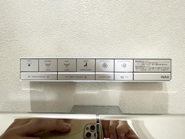 ヴェルト日本橋2