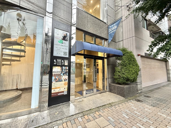 ノアーズマンション目白台