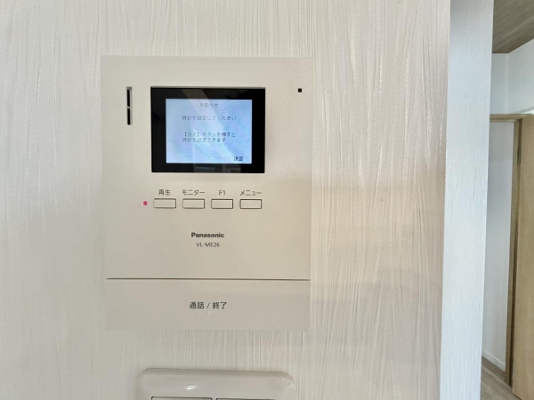 中銀南長崎マンシオン